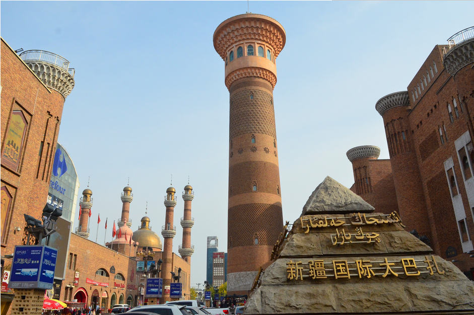 新疆國(guó)際大巴扎